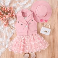Sleeveless suit vest
